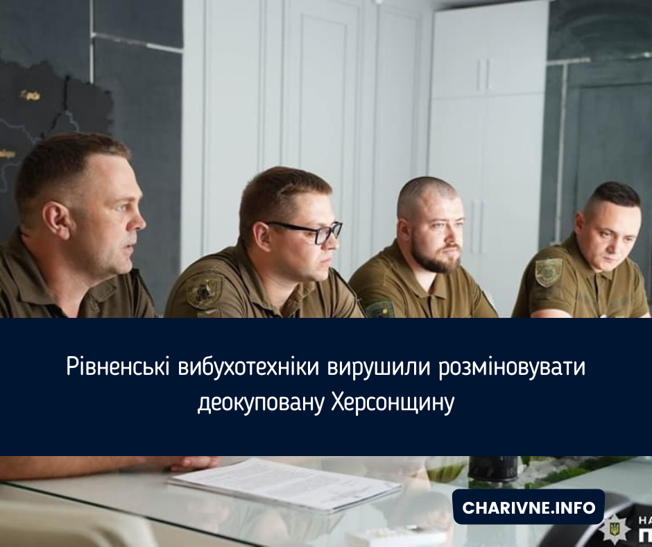 Фото ілюстративне